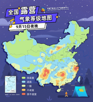 中国旅游地图下载，中国旅游地图册？