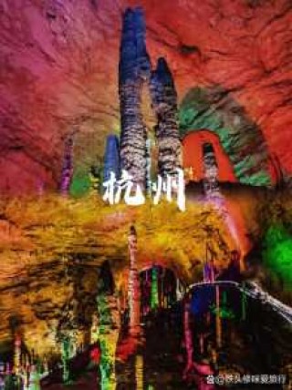 浙江杭州旅游景点，杭州旅游 景点