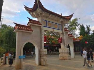 昆明最值得去的地方有哪些，云南昆明最值得去的地方？