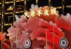 西安好玩的地方？西安好玩的地方排名榜前十名？