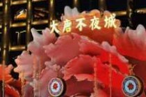 西安好玩的地方？西安好玩的地方排名榜前十名？