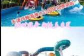 玛雅海滩水公园，玛雅海滩水公园天津门票