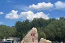 齐齐哈尔旅游攻略必去景点，齐齐哈尔旅游攻略必去景点免费