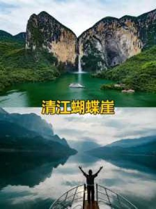 湖北恩施大峡谷门票，湖北恩施大峡谷门票60岁,有优惠没有?