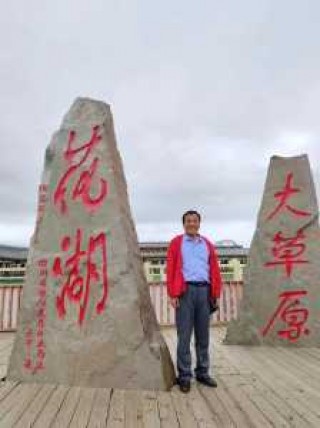 若尔盖花湖门票，若尔盖花湖门票费用