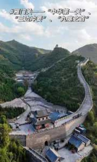 山西旅游景点大全景名？山西旅游景10大景点分布图？