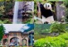 雅安旅游景点自驾游攻略，雅安旅游攻略景点必去