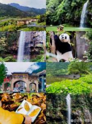 雅安旅游景点自驾游攻略，雅安旅游攻略景点必去