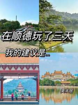 阳江海陵岛房价？阳江海陵岛房价走势最新消息2021？