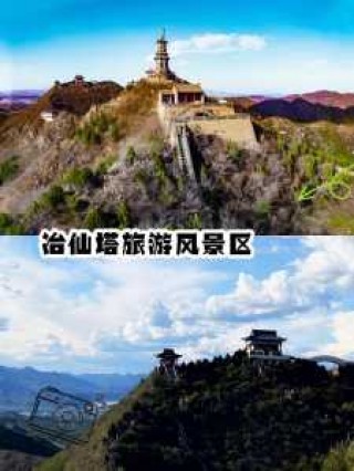 北京郊区旅游哪里好玩，北京郊区去哪儿玩儿比较好？