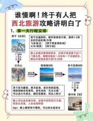 大连冰峪沟图片，大连冰峪沟旅游攻略
