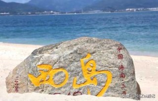 海南旅游攻略必去景点？海南旅游攻略必去景点大全？