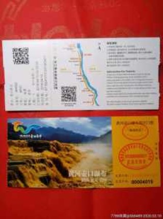 山西吉县壶口瀑布门票多少钱？吉县壶口瀑布旅游攻略自助游？