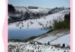 安吉滑雪场夏天开放吗，安吉滑雪场攻略价钱？