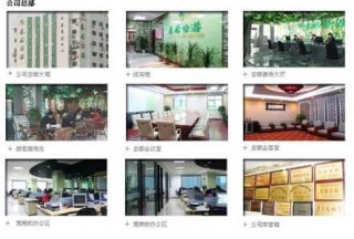 常州春秋国旅旅游线路，常州春秋国旅旅游线路图？