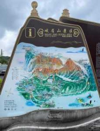 峨眉山自驾一般停哪里？峨眉山可以自驾到哪个位置？