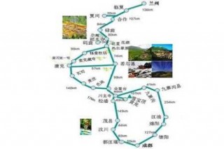 若尔盖花湖旅游攻略，若尔盖花湖值得去吗？