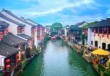 寒山寺门票预约，寒山寺门票需要提前预约吗？