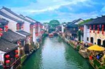 寒山寺门票预约，寒山寺门票需要提前预约吗？