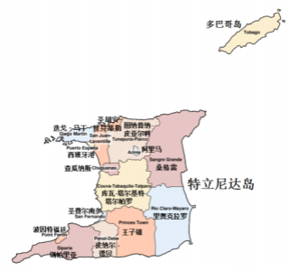 特立尼达和多巴哥？特立尼达和多巴哥地图位置？