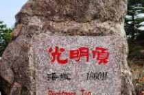 宏村旅游攻略二日游，西递宏村旅游攻略二日游