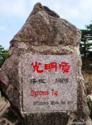宏村旅游攻略二日游，西递宏村旅游攻略二日游