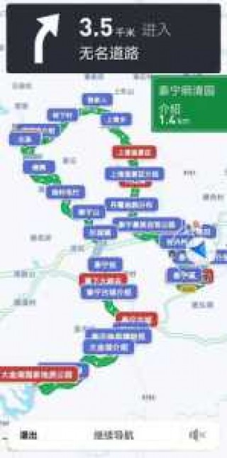 泰宁一日游怎么安排，泰宁游玩