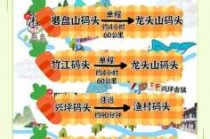 到桂林阳朔旅游攻略，到桂林阳朔旅游攻略自驾游