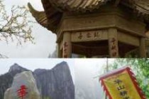 附近一日游最佳景点？旅游景点推荐三日游？