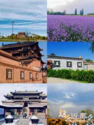 张家口有什么好玩的地方，张家口有什么好玩的地方吗