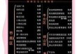 青岛旅行社排名前十电话？青岛各大旅行社电话？