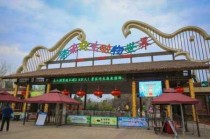 济南旅游景点大全哪里比较好玩，济南旅游景点有哪些好玩的地方