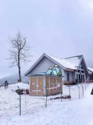 西岭雪山门票多少钱一张，西岭雪山门票多少钱一张小孩多少？