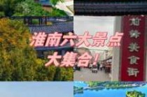 专做年轻人的旅行社？专做年轻人的旅行社有哪些？