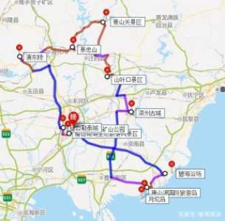 唐山旅游攻略景点推荐自驾？唐山游景点大全 自驾车旅游？
