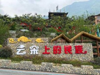 青海地接旅行社排名前十名，青海本地旅行社
