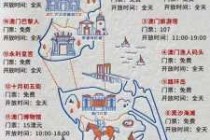 澳门旅游最新消息？澳门旅游网？