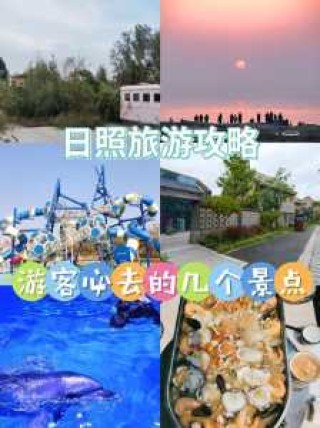 一生必去的旅游景点，一生必去的旅游景点世界