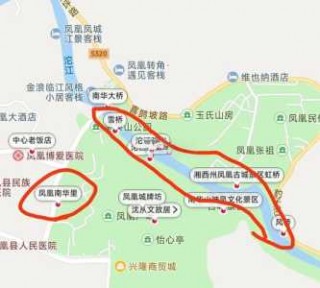 长沙到凤凰古城有多远，长沙到凤凰古城有多远怎么走