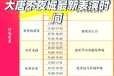 大唐不夜城门票多少钱一位？大唐不夜城门票游玩攻略？
