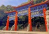 沈阳棋盘山旅游景点攻略，沈阳棋盘山游玩攻略
