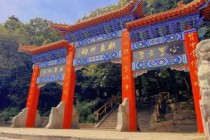 沈阳棋盘山旅游景点攻略，沈阳棋盘山游玩攻略