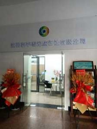 游侠客旅游网官方网站？游侠客旅游网官方网站下载？