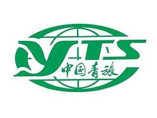 重庆中国青年旅行社，重庆中青旅？