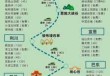 恩施三日游详细攻略，恩施三日游线路推荐