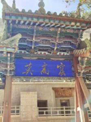 莫高窟在哪里个城市哪个省，莫高窟在哪个省哪个市,旅游景点？