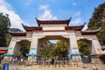 旅游贵州贵阳景点推荐？贵州贵阳旅游景点排名？