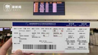 航空公司订票电话，航空订票网电话？