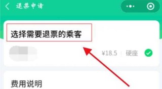 同程旅游网官方网站登录，同程旅游平台？