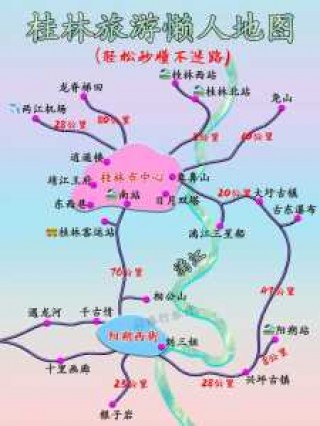 广西旅游地图景点分布图？广西旅游景点分布图？